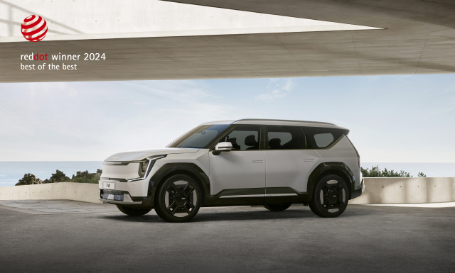 2024 레드 닷 어워드 최우수상 기아 EV9. 기아 제공